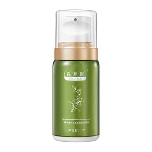【修护加速  脆弱肌肤救星】森专集草本植萃角质调理液◆急速发货