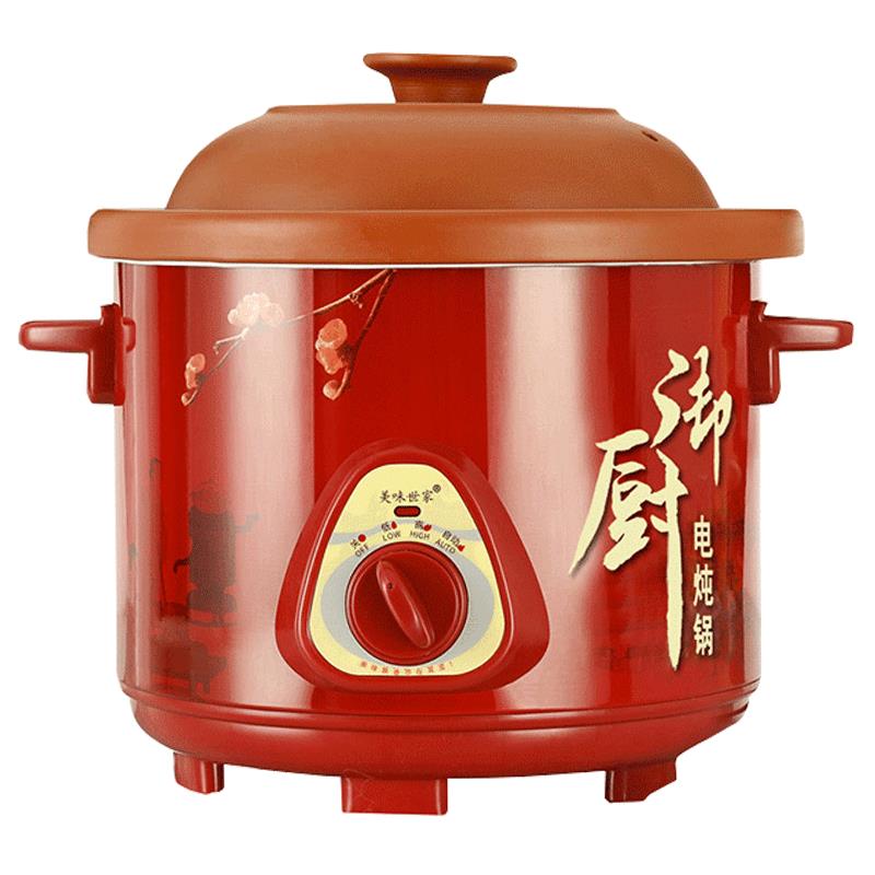 台下盆寸大号椭圆形洗手嵌入式