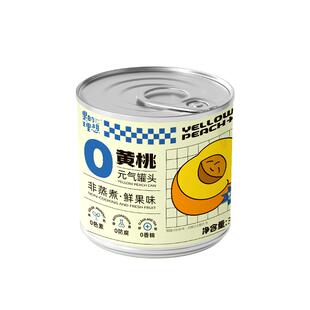 奇伟黄桃罐头果的理想新鲜水果罐头312g*6罐整箱年货礼盒装