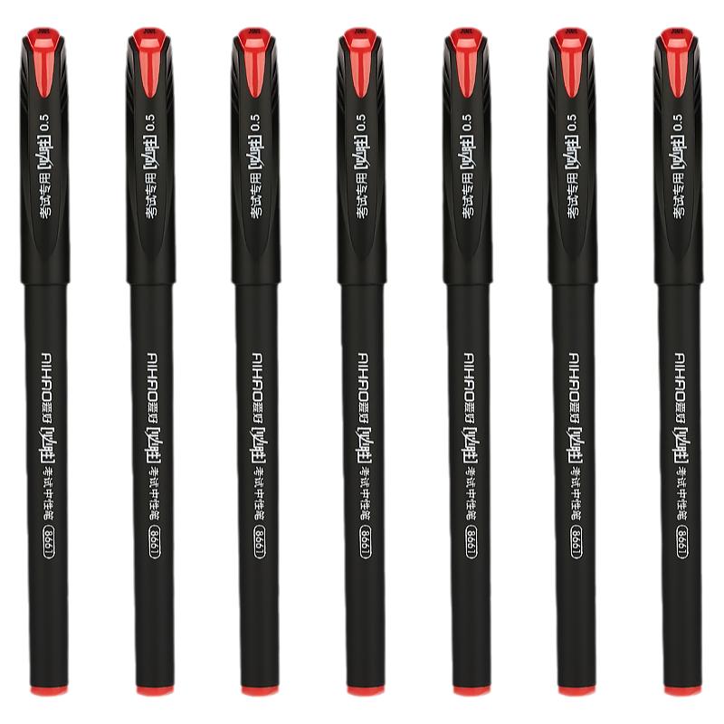 爱好按动中性笔0.5mm黑色/墨蓝/蓝色/红色子弹头水性笔签字笔医生处方笔办公用品包邮批发489