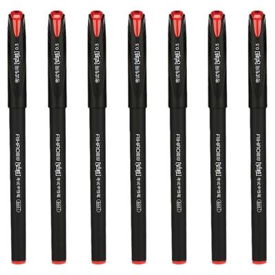 爱好墨蓝红色医生处方批发水性笔