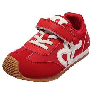 彩虹糖丨百丽童鞋女童运动鞋2025秋冬新款儿童加绒板鞋男童跑步鞋