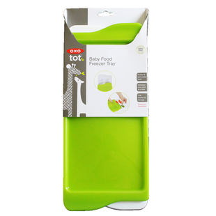 美国OXO辅食盒冷冻格 宝宝辅食保鲜盒冷冻盒冰格 宝宝辅食硅胶勺