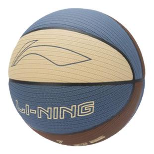 李宁篮球反伍BADFIVE B6000专业竞技系列新款7号篮球 ABQR092