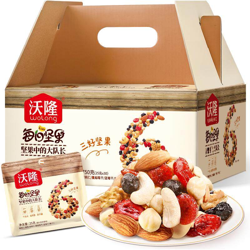 ��¡ ÿ�ռ����ϼ�� 300g �и�������ʳ �����ʳ��� �������� 42.06Ԫ