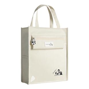 多功能卡皮巴拉补习袋透明手提袋拎书袋初中小学生男款女孩试卷书本收纳包帆布袋学习作业高颜值补课包大容量