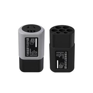 新能源放电枪电车外放电枪放电枪新能源外放电星愿五菱小米长安