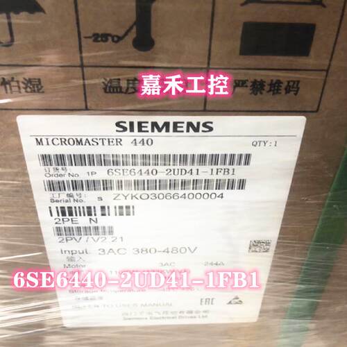 议价原装 6SE6440-2UD41-1FB1/3GB1 西门子变频器MM440 110/132kW