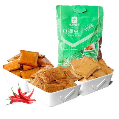 Q弹豆干30包！解馋小吃