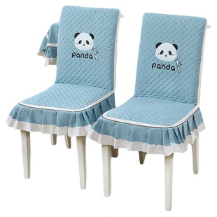 直背全包中式椅子套罩简约现代刺绣夹棉防滑餐桌布椅垫坐垫一体垫