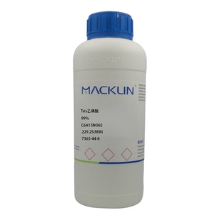 化学试剂 N-三(羟甲基)甲基-2-氨基乙磺酸 Tris乙磺酸 TES500g/瓶