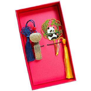 中国元素礼物送老外出国留学送国外客人客户国风商务展会定制logo