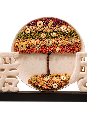 创意家居客厅招财五谷摇钱树摆件