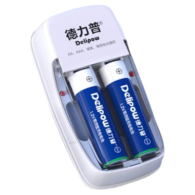 德力普充电电池5号通用充电器套装遥控器玩具大容量aa1.2v五七7号