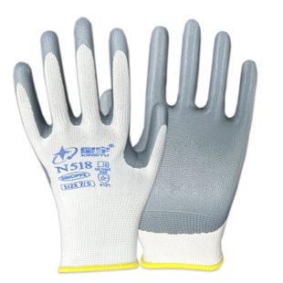女款小码单只左右手星宇N518劳保工作防护手套防滑耐磨防油水丁晴