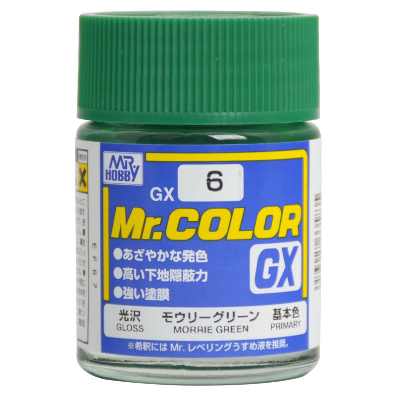 郡士光泽油性漆上色涂料