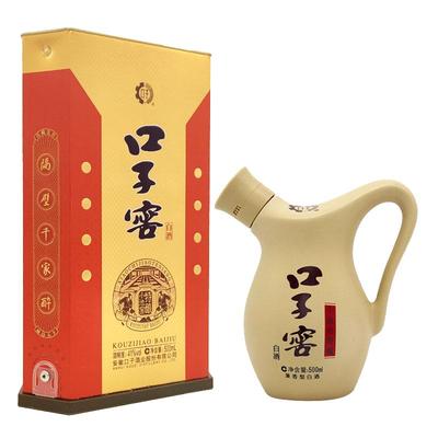 口子窖白酒小池窖特酿41度1瓶装