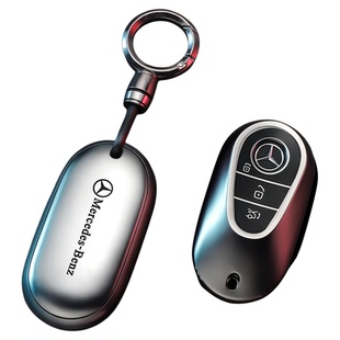 26款奔驰e300l钥匙套gle350汽车c260l扣glb220壳a200l男glc高级感