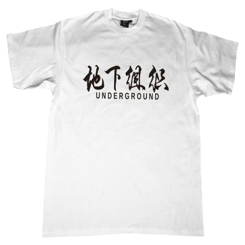 嘻哈重磅宽松大码练舞小领口T恤