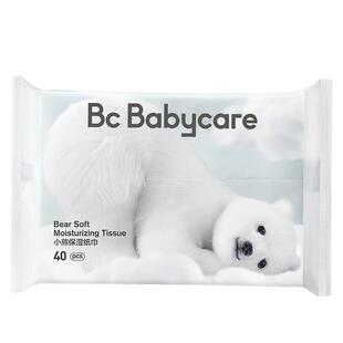 babycare熊柔巾柔纸巾婴儿抽纸新生儿清洁宝宝乳霜纸