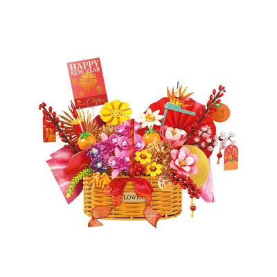 费米迎春花篮拼装积木