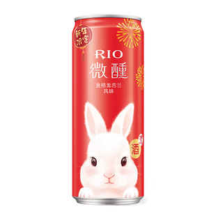 锐澳RIO鸡尾酒微醺口味自选果酒礼盒新品产地限定果味多组合整箱