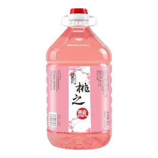 10斤装相思引低度花果酒微醺桑葚酒桃花酿青梅子酒四川特产桃花醉