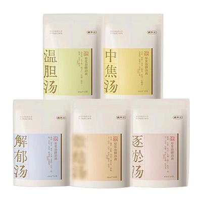 真不二足浴液草本泡脚包养生