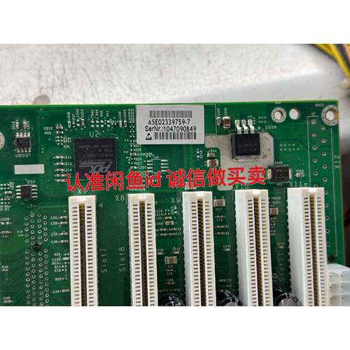 【维修议价】SIEMENS Rack PC 847B A5E023397议价335