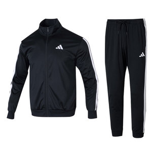 Adidas阿迪达斯官方正品男士夹克长裤运动套装三条纹黑色外套长裤