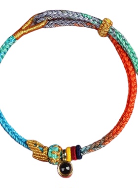 上岸手绳昌殊微雕文殊七慧锦鲤文昌结中高考加油励志礼物考研手链