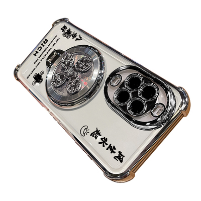 适用华为nova15风生水起支架壳