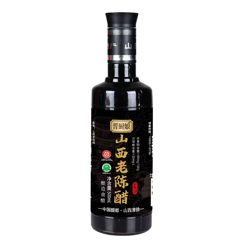 山西老陈醋GB/T19777纯粮食酿造家用食醋6度正宗老陈醋凉拌饺子醋