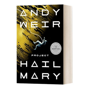挽救计划 英文原版小说 Project Hail Mary 火星救援作者安迪·威尔 Weir Andy 精装 英文版 进口英语原版书籍