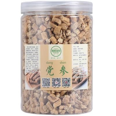 黄芪原产地无硫中药材野生