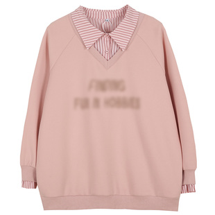 2026春款240斤胖妹大码女装学院风清新减龄假两件休闲ins卫衣上衣