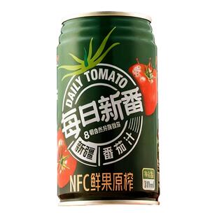 25年新疆冠农NFC番茄汁310ml罐装原榨新鲜西红柿饮料纯果蔬整箱