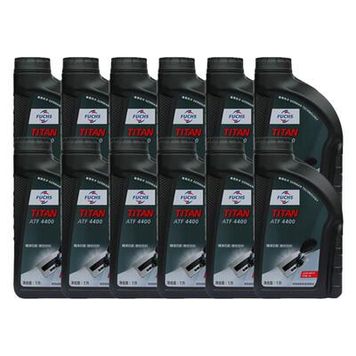 福斯atf4400整箱12l自动变速箱油