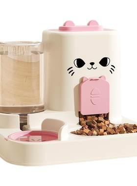 猫碗狗碗猫食盆猫咪猫粮自动喂食器饮水一体猫盆陶瓷宠物喝水双碗