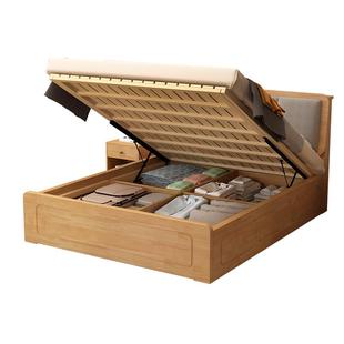 政府补贴实木床1.8米双人软包床家用气压床1.5米单人床高箱储物床