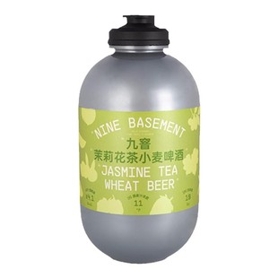 大九酿造 九窨茉莉花茶小麦 国产大九精酿比利时啤酒鲜啤茶香白啤