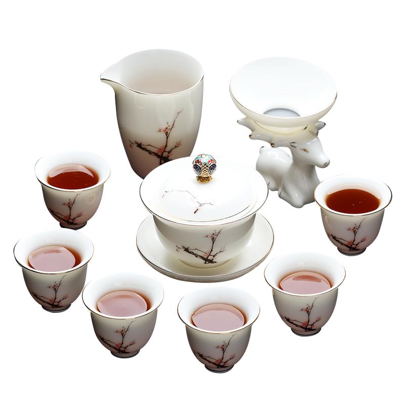 陶瓷功夫高档礼盒装防烫手茶具