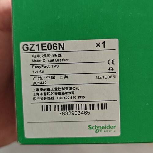 【请询价】全新电动机断路器，型号GZ1E06N，EasyPact