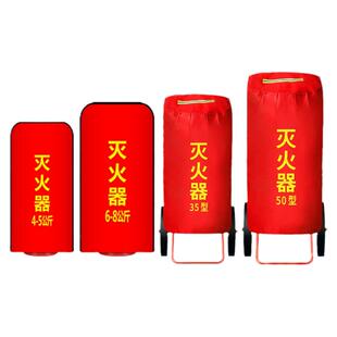 室外消防栓保温罩消火栓保温棉地上拴水泵接合器加厚防冻罩保温套