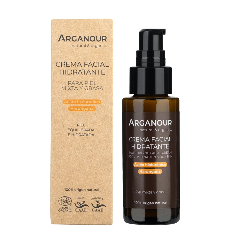 Arganour油混肌肤保湿霜乳液面霜保湿补水紧致控油去粉刺闭口
