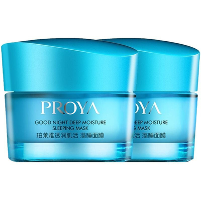 珀莱雅睡眠面膜免洗式补水保湿女