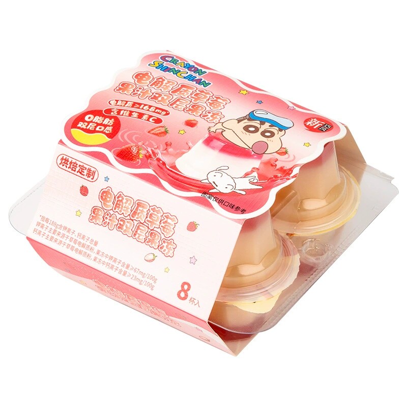 蜡笔小新双层果冻鸡蛋焦糖草莓味儿童休闲零食布丁8枚