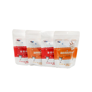 赫尔达磨牙互动小草棒兔子龙猫荷兰猪宠物羊驼磨牙健康零食45g