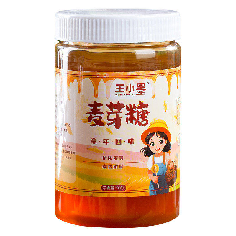 正宗麦芽糖商用手工老式纯正饴糖糖稀糖浆烘焙专用商用儿童拉丝糖