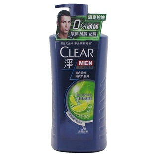 香港版CLEAR 净/清扬男女士去屑止痒洗发水洗发露750ml清爽 控油